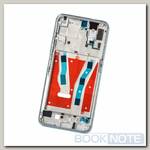 Рамка корпуса для Honor 9X (HLK-AL00) (China) голубая
