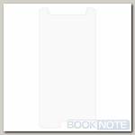 Защитное стекло для телефонов универсальное 5.5'' c вырезом под HOME 2,5D 68x146мм