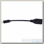 Кабель Micro USB - OTG USB-A 2.0 / 12,5 cm / 2A / черный