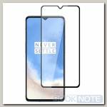 Защитное стекло для OnePlus 7 П/П