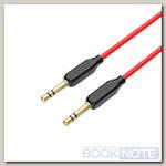 Кабель 3,5mm jack - 3,5mm jack / 1m / 2A / HOCO UPA11 черный