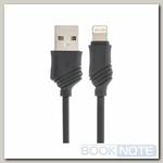 Кабель Lightning - USB-A 2.0 / 1m / 2A / HOCO X6 Khaki черный