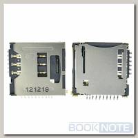 Разъем Micro-Sim+MicroSD 17-18mm x 16-17mm x 2,7mm Samsung E2202