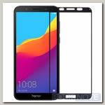 Защитное стекло для Honor 7A (DUA-L22) П/П 2D черное