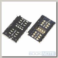 Разъем Nano-Sim+MicroSD 27-28mm x 16-17mm x 1,3mm Xiaomi Redmi 6A