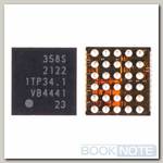 SMB358SET-2122Y Контроллер питания