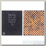 PM660L (004-1) Контроллер питания