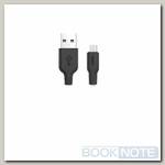 Кабель Micro USB - USB-A 2.0 / 1m / 2,4A / HOCO X21 белый