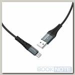 Кабель Type-C - USB-A 2.0 / 1m / 3A / HOCO X38 черный