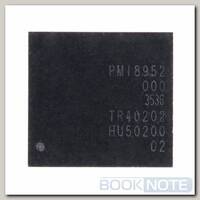 PMI8952 Контроллер питания