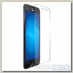 Защитное стекло для Asus ZenFone Go (ZB500KL) X00AD 2,5D прозрачное