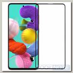 Защитное стекло для Samsung Galaxy A51 SM-A515F П/П черное