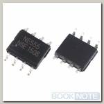 NE555DR Прецизионный таймер