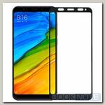 Защитное стекло для Xiaomi Redmi 5 Plus П/П черное