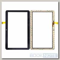 Тачскрин 10.1'' 45 pin (156x247mm) для Digma Optima 1024N 4G/DP101476-F1, PX101523A021