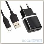 Зарядка USBх2 / 5V / 12W 2,4A / HOCO C12 Smart Dual + кабель MicroUSB черный