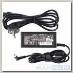 Зарядка 4,5x3,0mm 19,5V 65W 3,33A FixitOn для ноутбуков HP 250, 255, EliteBook 840 G3, ProBook 450, 430, 440, 15-ac, 15-af, 15-ay, 15-ba, 15-bs, 15-bw, Asus, Haier, DEXP / PPP009A, PA-1650-32HE