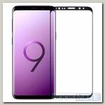 Защитное стекло для Samsung Galaxy S8 (SM-G950F), Samsung Galaxy S9 (SM-G960) полное покрытие (полноэкранное 2D) черное