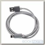 Кабель Lightning - USB-A 2.0 / 1m / 2A / HOCO U40A (магнитный) серебристый
