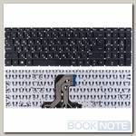 Клавиатура черная для HP 250 G4, 250 G5, TPN-C125, 255 G5, 15-ac023ur, 15-ay546ur, 15-ba091ur, 255 G4, 15-ac003ur, 17-y040ur, 17-y058ur, 15-ac, 15-af, 15-af109ur, 15-ay042ur, 15-ba000ur, 15-ba, 15-ac102ur