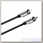 Кабель Lightning + Micro USB - USB-A 2.0 / 1m / 2A / HOCO U17 черный