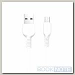 Кабель Micro USB - USB-A 2.0 / 3m / 2,4A / HOCO X20 белый