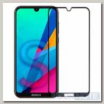 Защитное стекло для Honor 8S (KSA-LX9) П/П черное