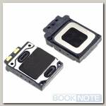 Динамик 13 x 9 x 3 для Samsung Galaxy S8 (SM-G950F) / разговорный