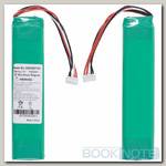 Аккумулятор / батарея для JBL Xtreme / GSP0931134 / 7,4V / 5000mAh / 37Wh