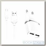 Зарядка USBх2 / 5V / 12W 2,4A / HOCO C12 Smart Dual + кабель MicroUSB белый