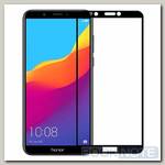 Защитное стекло для Honor 7C Pro (LND-L30) П/П черное