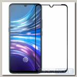 Защитное стекло / бронестекло для Vivo V17 Neo (1907), Vivo V17 (1920), Vivo X23 полное покрытие черное