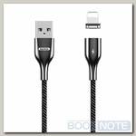 Кабель Lightning - USB-A 2.0 / 1m / 2A / Remax RC-158i (магнитный) черный