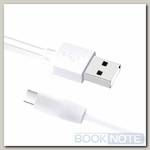Кабель Type-C - USB-A 2.0 / 1m / 3A / HOCO X1 белый