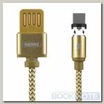 Кабель Type-C - USB-A 2.0 / 1m / 1,5A / Remax RC-095a (магнитный) золотистый