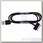 Кабель 30-pin Samsung - USB-A 2.0 / 1m / 2A / Samsung Galaxy Note 10.1 N8000 черный