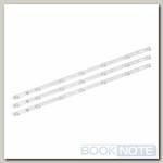 Подсветка для телевизора Erisson 32LEC20T2, SL-MH3150AS-0701-02, 2201-MH31528-0701SV4 / 32'' 3V 7 led (комплект 3 шт) 590mm