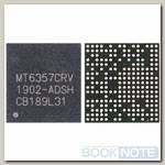 MT6357CRV Контроллер питания