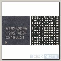 MT6357CRV Контроллер питания