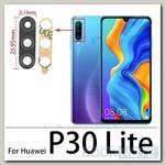 Стекло камеры для Honor 20 Lite MAR-LX1H (RU), Honor 20S (MAR-LX1H), Huawei Nova 4e, Huawei P30 Lite (MAR-LX1M), Huawei P30 Lite New Edition (MAR-LX1B)