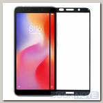 Защитное стекло для Xiaomi Redmi 6A П/П 2D