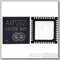 AXP202 Контроллер питания
