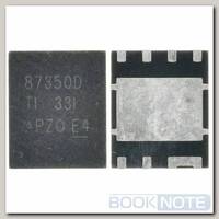 CSD87350Q5D Контроллер питания