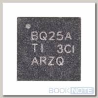 BQ24725A (BQ25A) Контроллер заряда батареи