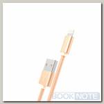 Кабель Lightning - USB-A 2.0 / 1m / 2,4A / HOCO X2 Knitted золотистый