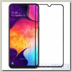 Защитное стекло для Samsung Galaxy A50 (2019) SM-A505F П/П