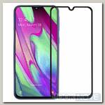 Защитное стекло для Samsung Galaxy A40 SM-A405 П/П 9D черное