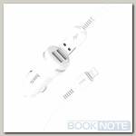 Зарядка АЗУ - 2 х USB / 5V / 12W 2,4A / HOCO Z27 Staunch + кабель Lightning белый