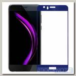 Защитное стекло для Honor 8 (FRD-L09, FRD-L19) П/П синее