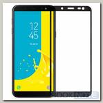 Защитное стекло для Samsung Galaxy J6 (2018) SM-J600F П/П черное
